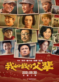 欧美日韩精品一区二区在线播放