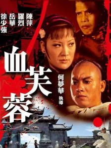 欧美日韩精品一区二区在线播放